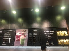 -PAPER STONE BAKERY(天汇广场店)