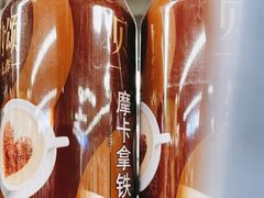 -物美超市(三里河店)