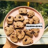 最爱的抹茶/可可蔓越莓曲奇饼干