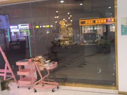 -OAE日式皮肤管理お肌の