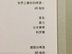-上海波特曼丽思卡尔顿酒店