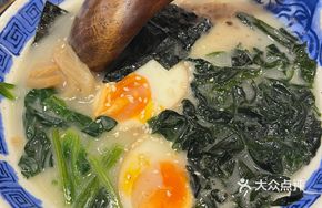 Homemade Pork Bone Ramen