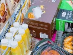 -山姆会员商店(上海浦东店)