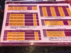 -金库世纪KTV(三乡店)