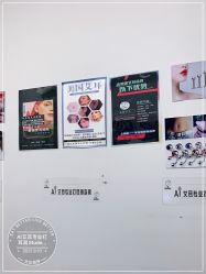 -AI艾耳·专业手工耳洞·穿孔美学馆
