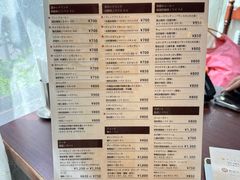 -西村咖啡店 (中山手本店)