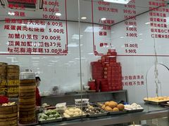 -常州糕团店(北大街新世纪商城店)