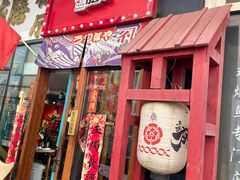 -本味友膳·茶餐厅(和达中心城店)