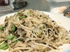 -盆满钵满·国家非遗传承(云台店)