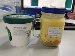 杨枝甘露-澜记香港饮品专门店(五江天街店)