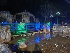 -汕头蓝水星欢乐世界