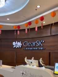 -洁铭新加坡医美