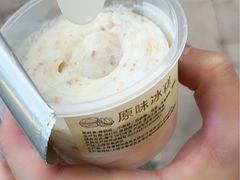 -老大昌(淮海中路店)