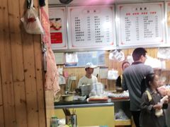 -温岭特色嵌糕(开元店)