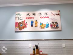 -钟方模白家肥肠粉(春熙店)