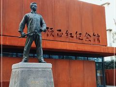 -顾正红纪念馆