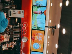 -CoCo都可(嘉定大融城店)