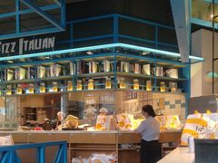 -菲滋意式餐厅(长兴东鱼坊店)