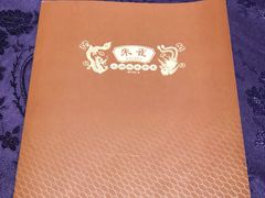 -惠食佳·朱雀(东方商厦店)