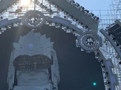 -沈阳国际会展中心管理有限公司