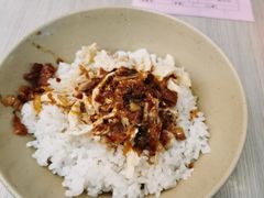 鸡肉丝饭-圆宝台湾小吃(迎津街店)