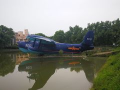 -中国航空博物馆