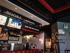 -西西弗书店&矢量咖啡(凯德晶萃广场店)