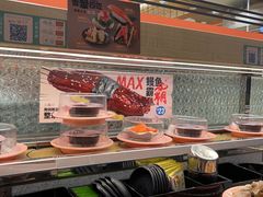 -争鲜回转寿司(太阳宫凯德PLUS店)