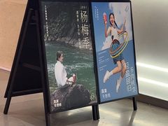 -喜茶(北京丰台银座和谐广场店)