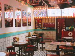 -五条人糖水铺-宽厚里店