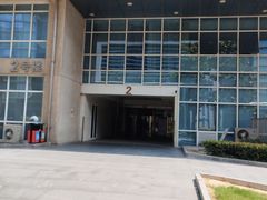 -苏州大学附属第二医院(三香院区)