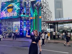 -星海广场