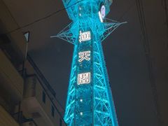 -通天阁