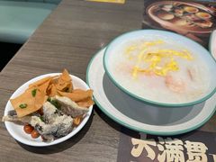 -添好运(武商MALL店)