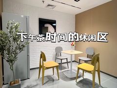 -富邦中心WEST POINT CENTRE