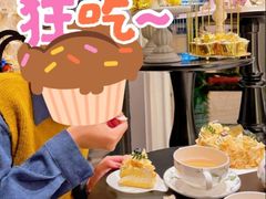 -杜哈夫DOUX RÊVE·生日蛋糕(日月光店)