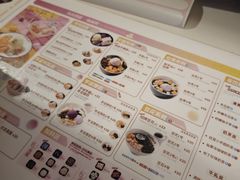 -鲜芋仙(时尚天河店)
