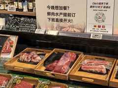 -Olé精品超市(天汇广场店)