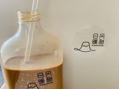 -风甜日暖·星座主题甜点(东二环泰禾店)
