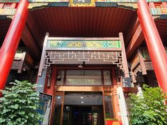 -火宫殿·小吃王国(坡子街店)