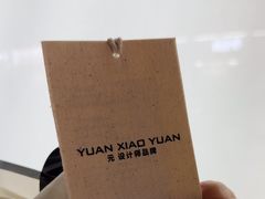 -西关84·History·Art·Cafe