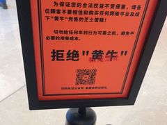 -KUMO KUMO甜品·冰淇淋(深圳壹方城店)