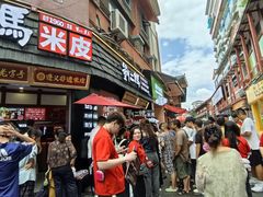 -刘二妈米皮(步行街店)