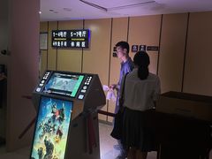 -至潮影城(庆春路锦和大厦店)