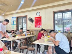 -胡氏面馆