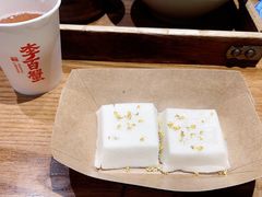 -李百蟹·江南蟹黄面(夫子庙店)