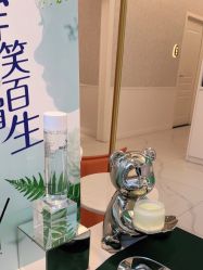-YESIDO椰岛美容