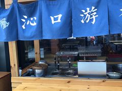 -桃园眷村(万象天地店)