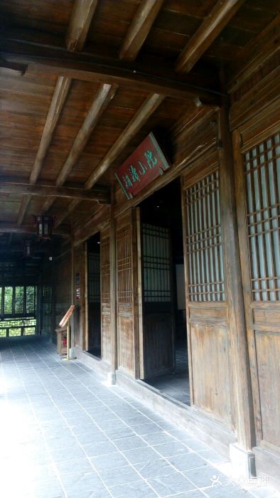 楠溪江耕读小院图片