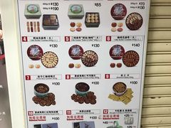 -珍妮曲奇聪明小熊(尖沙咀店)
